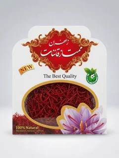 زعفران ممتاز قائنات یک مثقالی