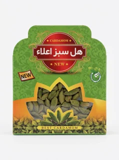 هل سبز اعلا دو مثقالی